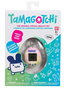 Bandai Tamagotchi Original - Modèles Surtidos - Jouet Électronique Portable avec Sons et Lumières - 5,5 x 4,5 x 2,5 cm