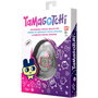 Bandai Tamagotchi Original - Modèles Surtidos - Jouet Électronique Portable avec Sons et Lumières - 5,5 x 4,5 x 2,5 cm