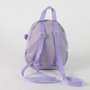 Cerdá Sac à dos peluche Hello Kitty et Kuromi violet