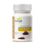 SOTYA Uña de Gato 500 mg 100 Comprimés