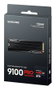 Samsung 9100 PRO SSD Interne 8 To avec dissipateur PCIe 5.0