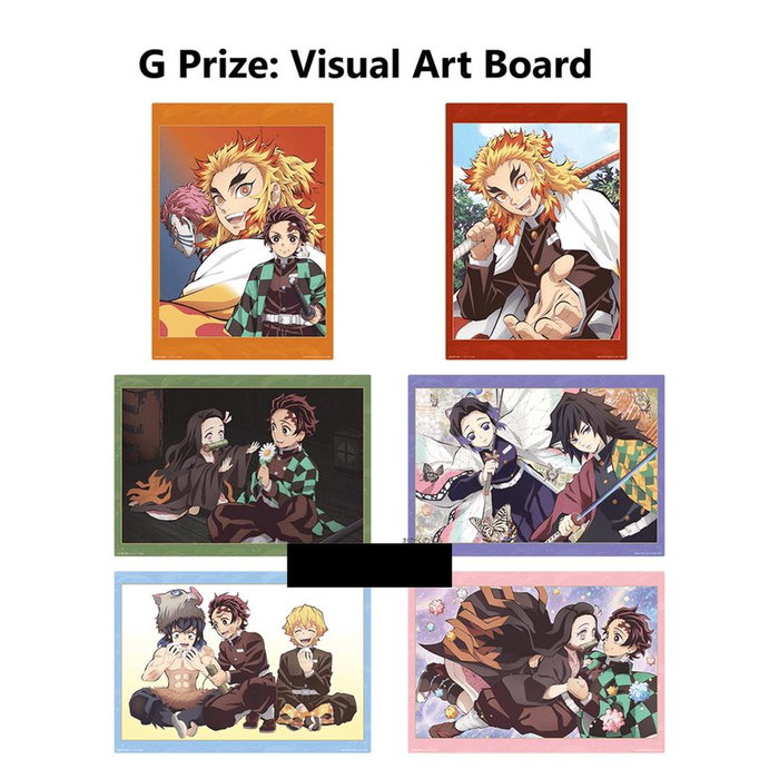 Ichiban Kuji Lame Demon Slayer Exclusif Kuji Premio G - Affiche de collection Papier Haute Qualité Ichiban Kuji Lame Demon Slayer Exclusif Kuji Premio G - Affiche de collection Papier Haute Qualité