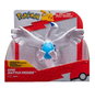 Jazwares Pokémon Epic Lugia