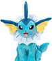 JAZWARES Peluche Pokémon Aquali 20cm