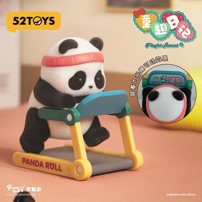 Panda Roll assortiment figurines Blind Box Playful Journal 7 cm (8)
