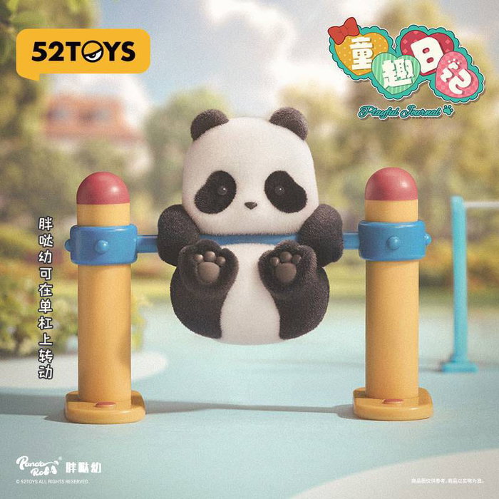Panda Roll assortiment figurines Blind Box Playful Journal 7 cm (8)