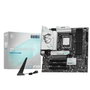 MSI B860M GAMING PLUS WIFI