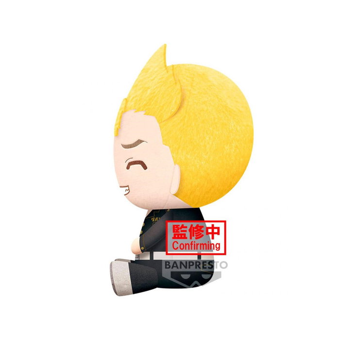 Banpresto Peluche Tokyo Revengers Big Plush Takemichi Hanagaki 20 cm