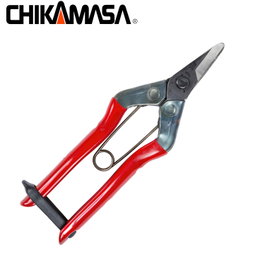 Chikamasa S-202 Sécateur de récolte 165 mm