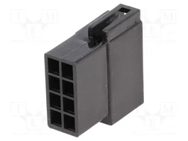 4CARMEDIA Boîtier de connecteur socle ISO 8 broches