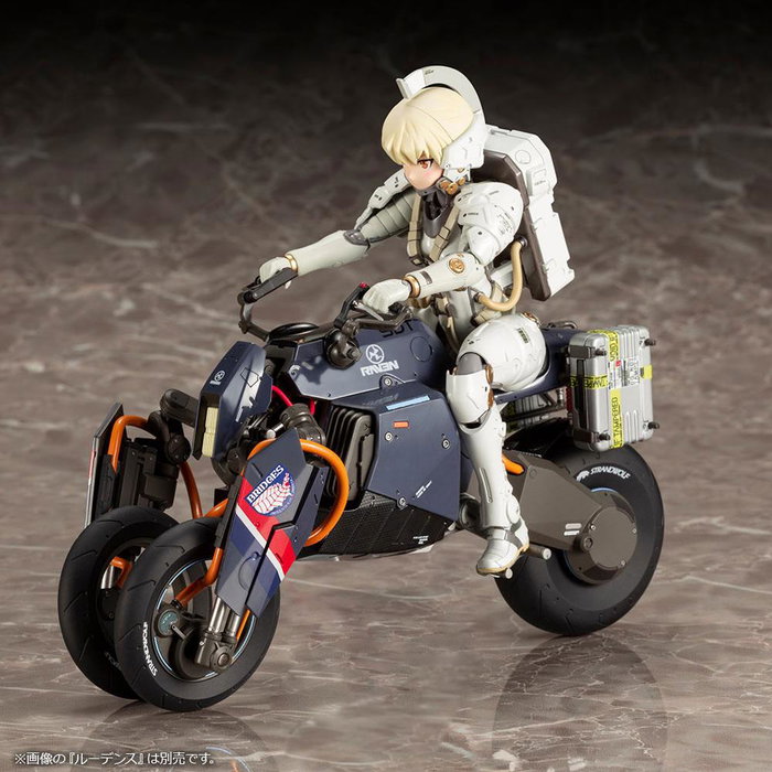 Death Stranding figurine Plastic Model Kit 1/12 Reverse Trike 20 cm