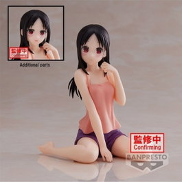 Banpresto Figurine Kaguya Shinomiya - Kaguya-sama: Love Is War -Ultra Romantic- -Relax Time- 10cm