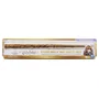 Spin Master Baguette Wizarding World Hermione Granger - Réplique 30 cm