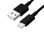 Argon Câble USB-A vers USB-C Noir 2A 2 mètres 16x2x4.5 cm (Set de 24)