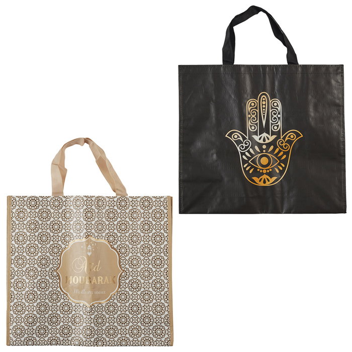 Entre Temps Sac de courses Mirage 45x20x45 cm