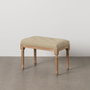 BigBuy Home Banquette Beige Bois d'hévéa
