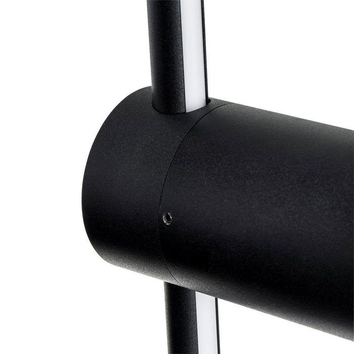 Applique LED Activejet AJE-HILTON NW Noir 80 450 lm 9 W (1 Pièce)