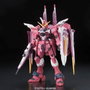 Bandai JUSTICE GUNDAM Personnage articulé