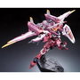 Bandai JUSTICE GUNDAM Personnage articulé