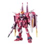 Bandai JUSTICE GUNDAM Personnage articulé