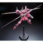 Bandai JUSTICE GUNDAM Personnage articulé