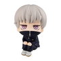 Figura Megahouse Look Up Jujutsu Kaisen 11 cm PVC ABS deux visages