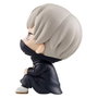 Figura Megahouse Look Up Jujutsu Kaisen 11 cm PVC ABS deux visages