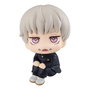 Figura Megahouse Look Up Jujutsu Kaisen 11 cm PVC ABS deux visages