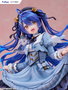 Nijisanji F:Nex statuette PVC 1/7 Amamiya Kokoro 24 cm