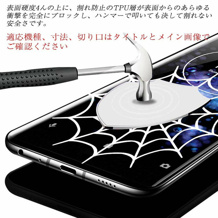 Powerbank Targus HJ1001BKWWGL Noir