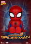 Beast Kingdom Toys Tirelire Classic Marvel Comics Spiderman 12 cm