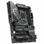 MSI Z890 GAMING PLUS WIFI