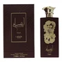 Lattafa Ansaam Gold Eau de Parfum 100 ml