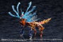 Arcanadea Plastic Model Kit XenoAlma Blaze Ophis 26 cm