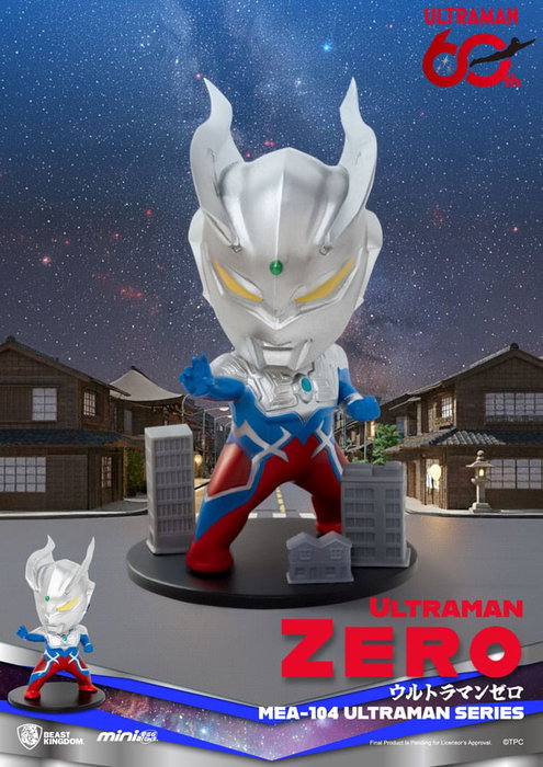 Beast Kingdom Toys Ultraman Mini Egg Attack Blind Box Series 2 - Assortiment de 6 mini-figurines