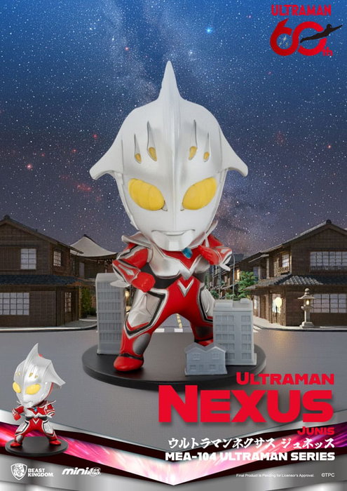 Beast Kingdom Toys Ultraman Mini Egg Attack Blind Box Series 2 - Assortiment de 6 mini-figurines