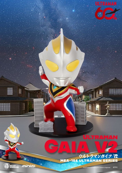 Beast Kingdom Toys Ultraman Mini Egg Attack Blind Box Series 2 - Assortiment de 6 mini-figurines