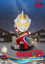 Beast Kingdom Toys Ultraman Mini Egg Attack Blind Box Series 2 - Assortiment de 6 mini-figurines