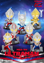 Beast Kingdom Toys Ultraman Mini Egg Attack Blind Box Series 2 - Assortiment de 6 mini-figurines