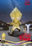 Beast Kingdom Toys Ultraman Mini Egg Attack Blind Box Series 2 - Assortiment de 6 mini-figurines