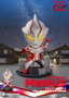 Beast Kingdom Toys Ultraman Mini Egg Attack Blind Box Series 2 - Assortiment de 6 mini-figurines