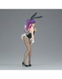 Banpresto Figurine Miriella 2.5 Dimensional Seduction Bunny Style Glitter & Glamours