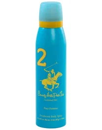 Beverly Hills Polo Club 1982 - Sport 2 Spray corporel 150 ml