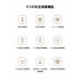 Xiaomi BHR9073GL Powerbank 10000 mAh Bleu