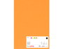 Innspiro Lot de 5 feuilles de mousse EVA orange fluo 40x60cm x 2mm