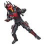 Hasbro Gar Saxon The Clone Wars Star Wars Figure 15cm