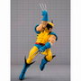 Tamashii Nations S.H.Figuarts Wolverine (Gamerverse) 15 cm