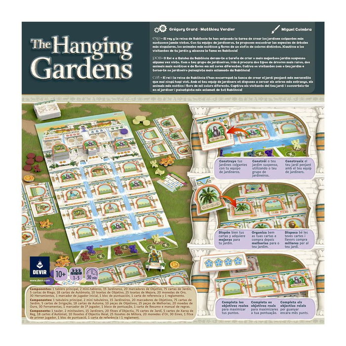 Gigamic The Hanging Gardens Gigamic The Hanging Gardens