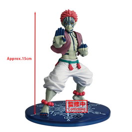 Banpresto Figure Demon Slayer: Kimetsu no Yaiba VIBRATION STARS Akaza