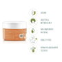Naturtint Masque définissant boucles CURLY 300 ml